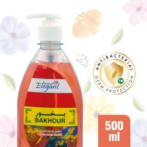 Elegant-HW-Singles-bakhour-300x300