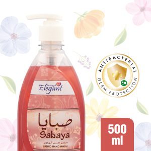 Elegant-HW-Singles-sabaya-300x300